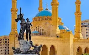 Scenic viewpoint during City Tour of Beirut